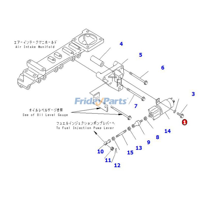 24V Stop Solenoid 600-815-7550 SA-4269-24 for Komatsu Engine 4D102E-1 6D102E-1 4D95L-1 Wheel Loader WA320 WA320-3 for less