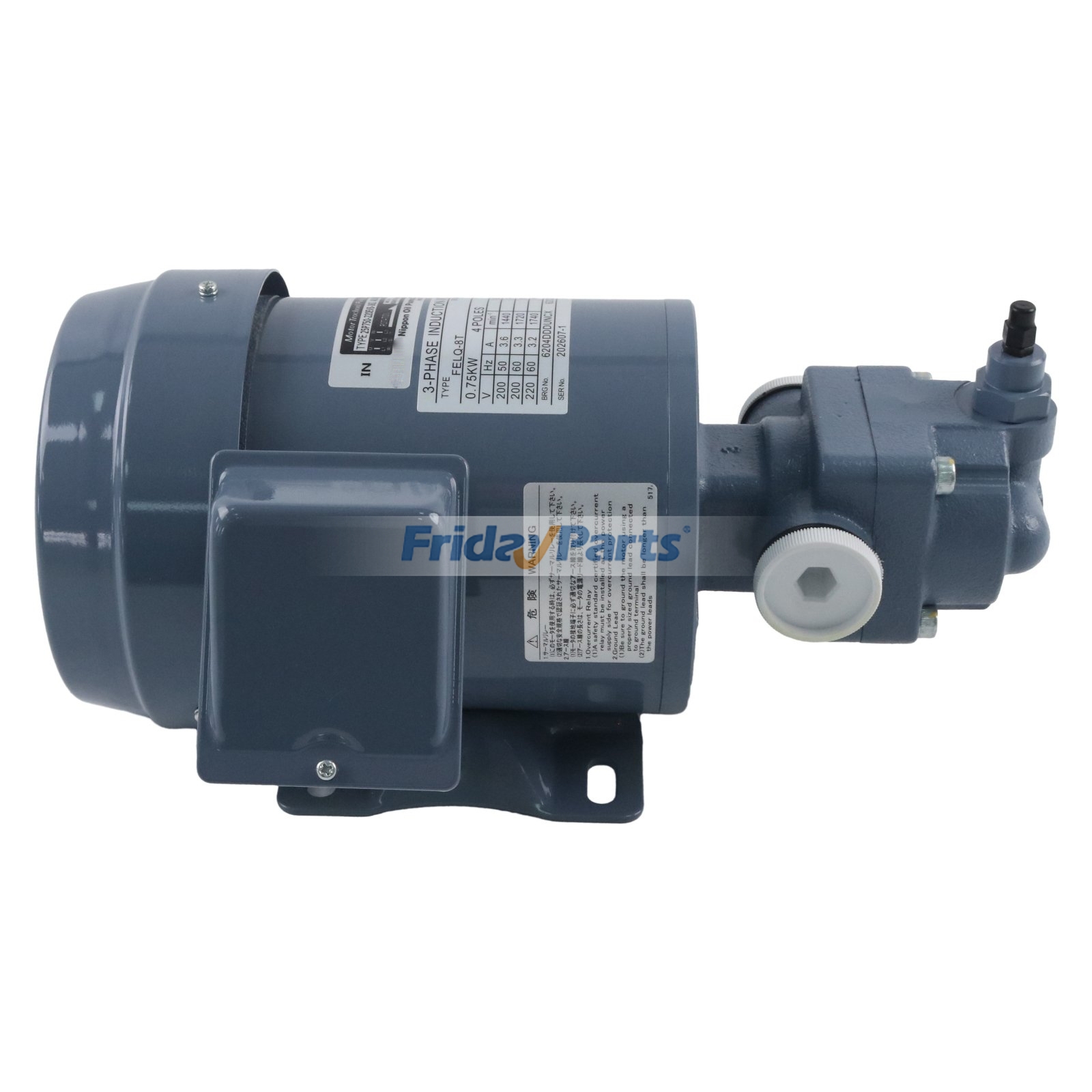 Moteur de remplacement pour pompe trochoïde NOP 25P750-220EVB-062