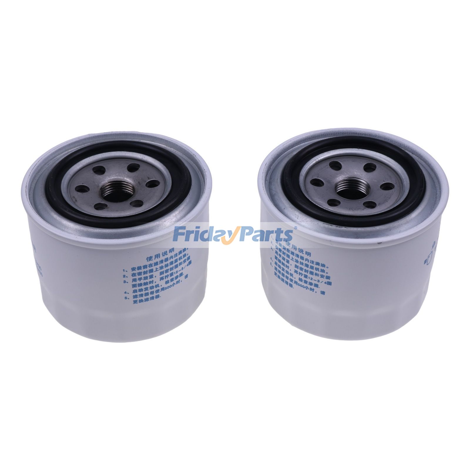 Oil Filter for Loader,Off-Road Truck