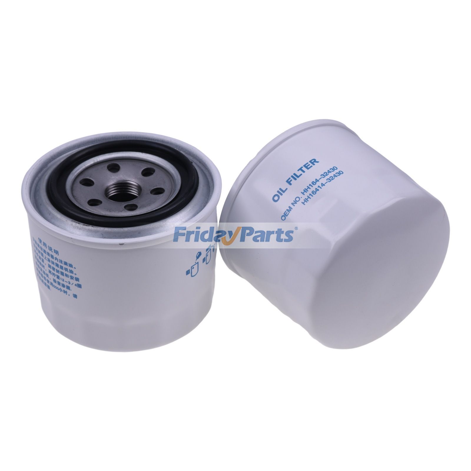 Oil Filter in Stock in China,USA,China Stock
