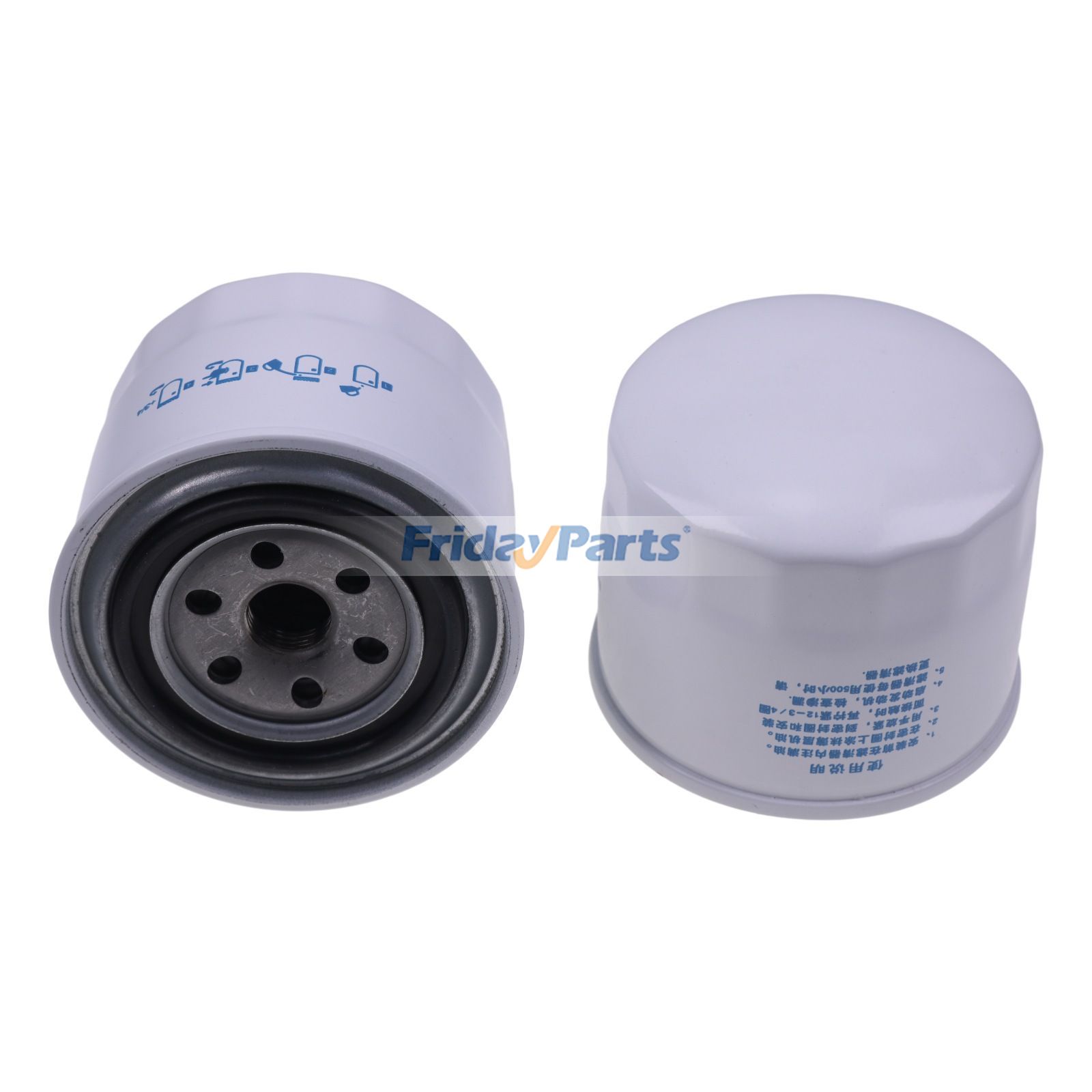 2 Pieces Oil Filter 3517857 for Volvo Articulated Hauler A35 Loader 4200B BM6300 L50