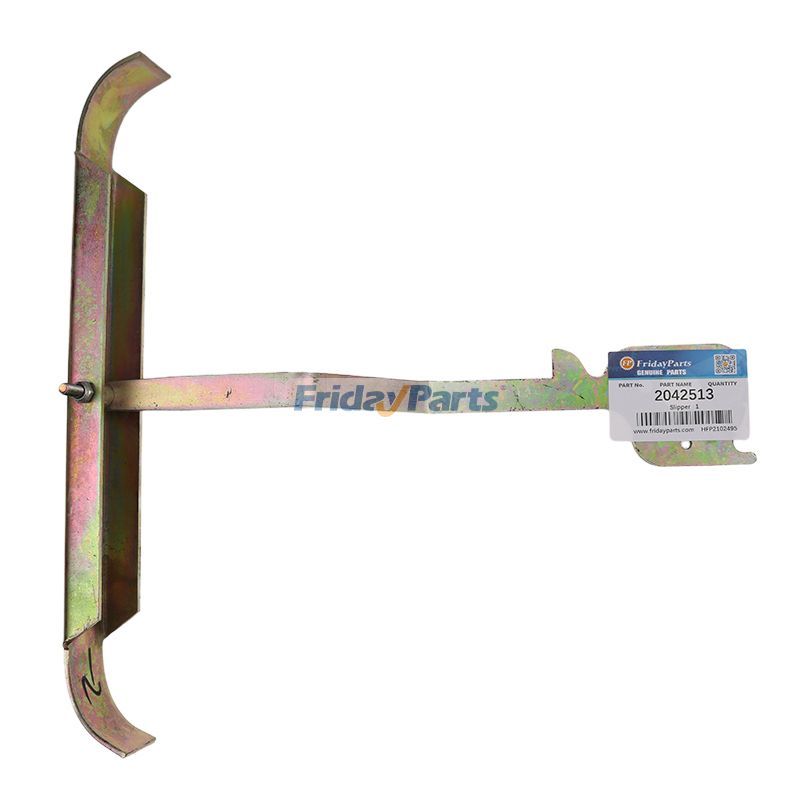 0.35m Slipper 2042513 for Vogele S1800-2 S2100-2 Paver