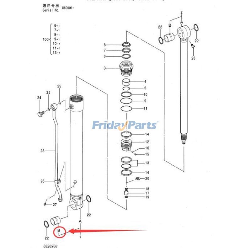 3/1まで ゆき Amazon.com: Solarhome Wheel Motor for 1-523328 103-6988