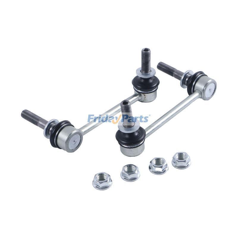 1 paar Vorderen Stabilisator Sway Bar Ende Link 48810-60040 48820-60050 für 2005-2021 Toyota Tacoma 4WD