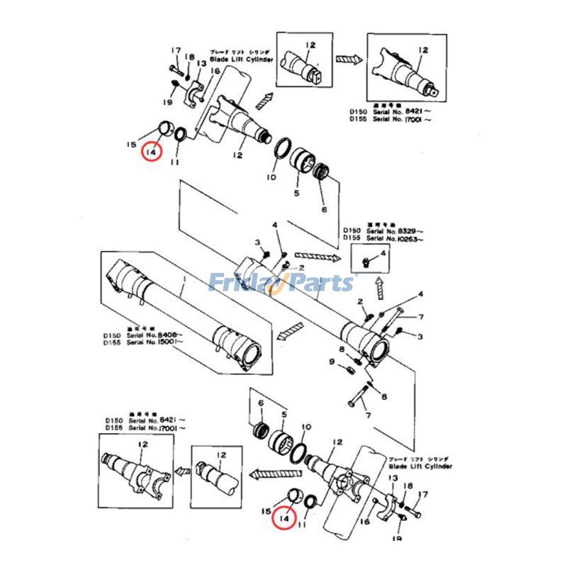 1 PC Bushing Assembly for Dozer
