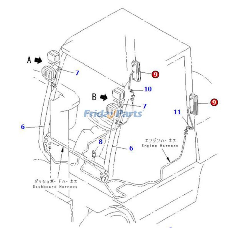 FridayParts 1 Stück Rückleuchte