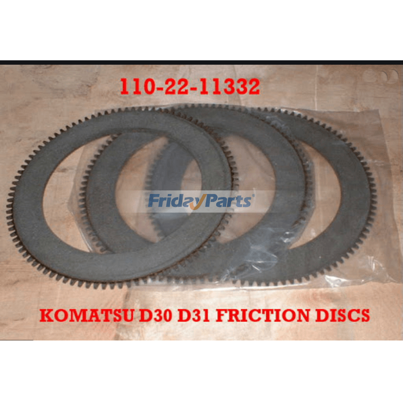 コマツ D30 D31A D20A-6用ディスク 110-22-11332 1個