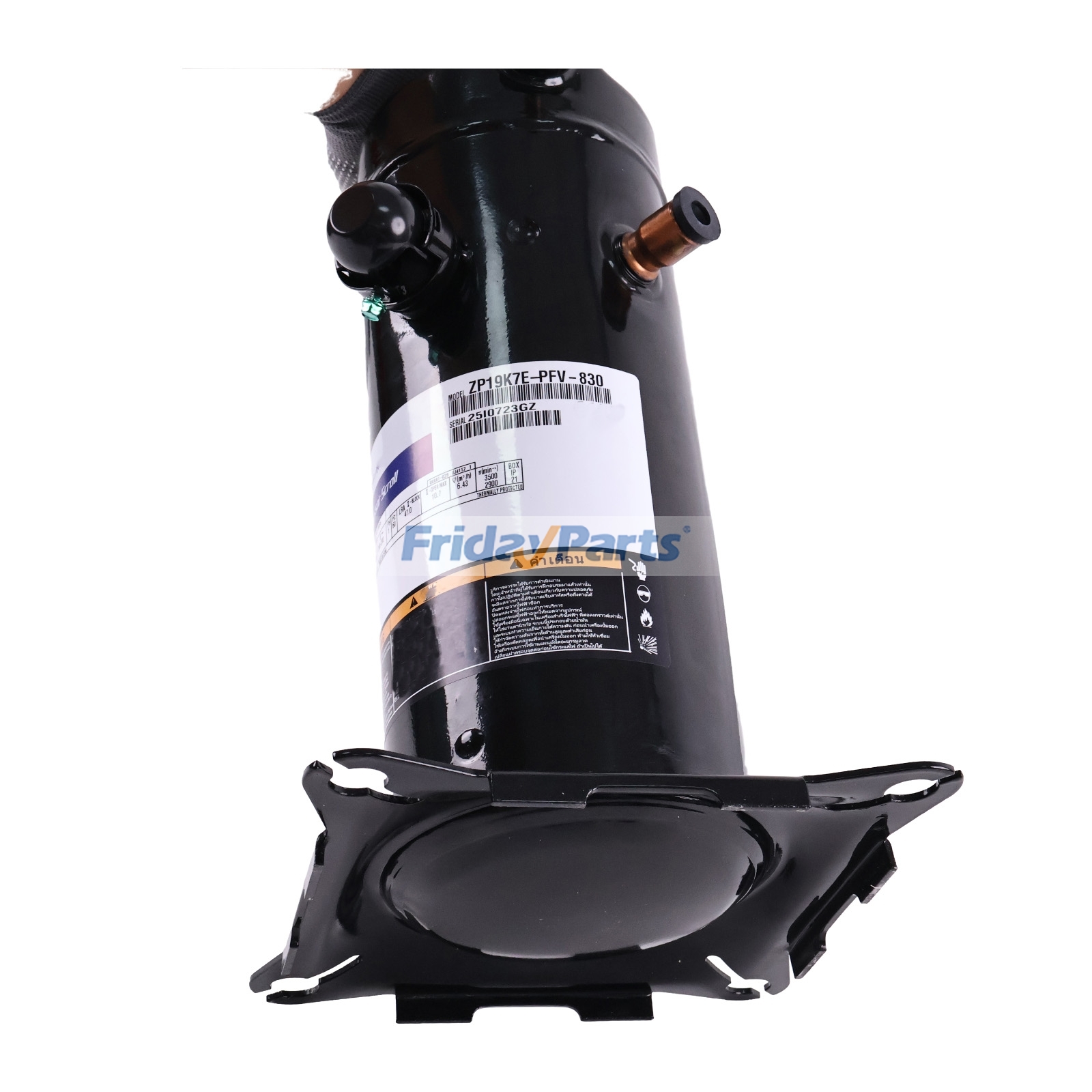 FridayParts Scroll Compressor