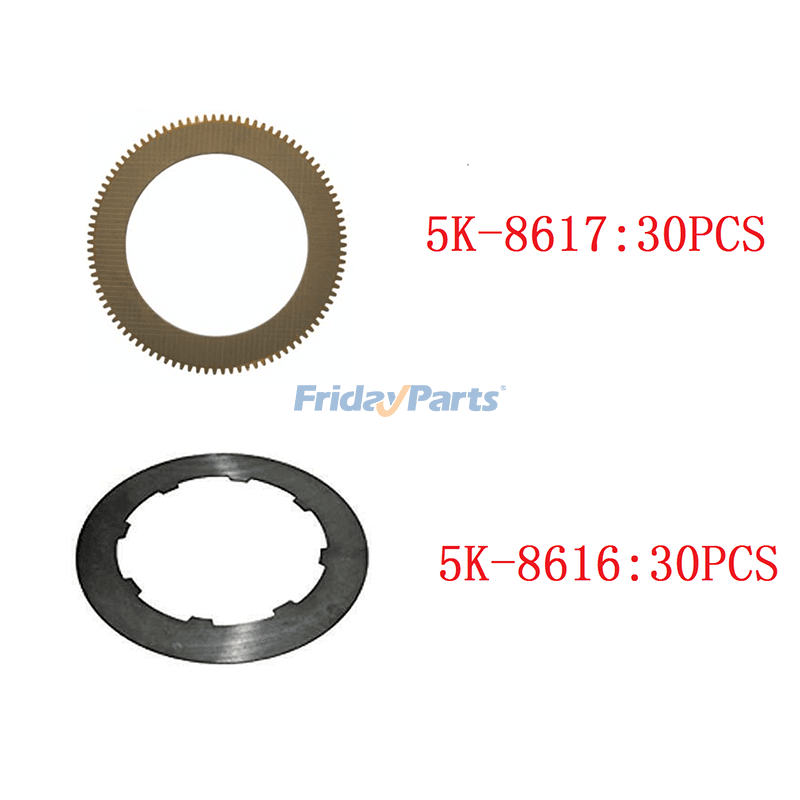 キャタピラー CAT 941 951B 955L D4D D4E 用クラッチディスク 5K-8617 & 5K-8616 1 セット