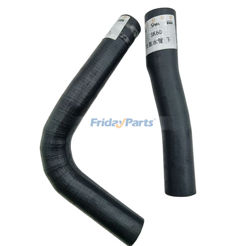 1 jeu de tuyaux d'arrosage Pour KOBELCO