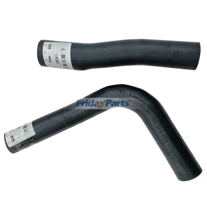 1 jeu de tuyaux d'arrosage pour excavatrice Kobelco SK60pourPour KOBELCO