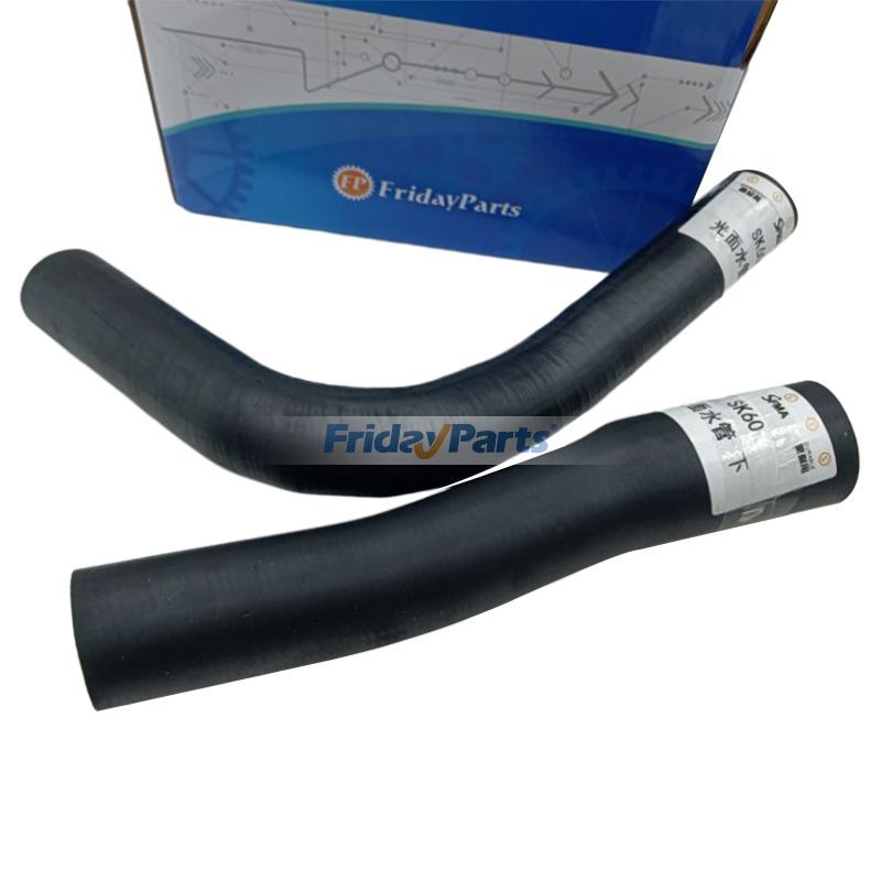 1 jeu de tuyaux d'arrosage pour excavatrice Kobelco SK60