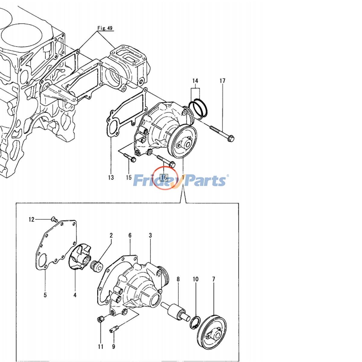 10 pernos de brida hexagonal 26106-080602 para motor Yanmar 3TNV76 4TNV98CT, excavadora New Holland E30, E30B, EH35, EH40, manipulador telescópico LM5020 Para CASE,Para DOOSAN,Para HYUNDAI,Para New Holland