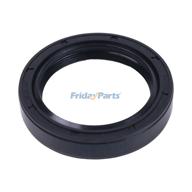 Others Input Oil Seal