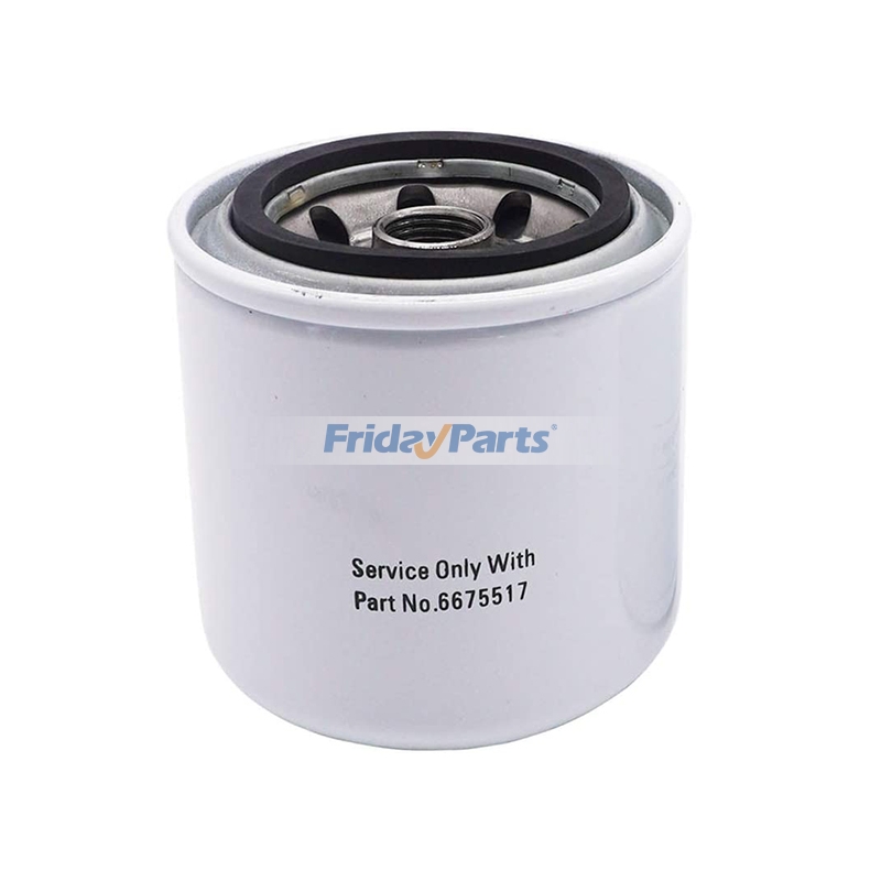 1000/2000 Hour Maintenance Filter Kit Toolcat For BOBCAT Loader