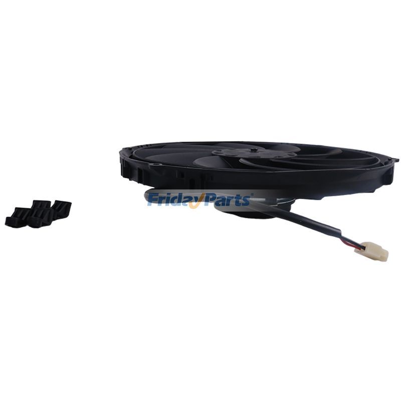 Engine 12" Curved Blade Puller Fan