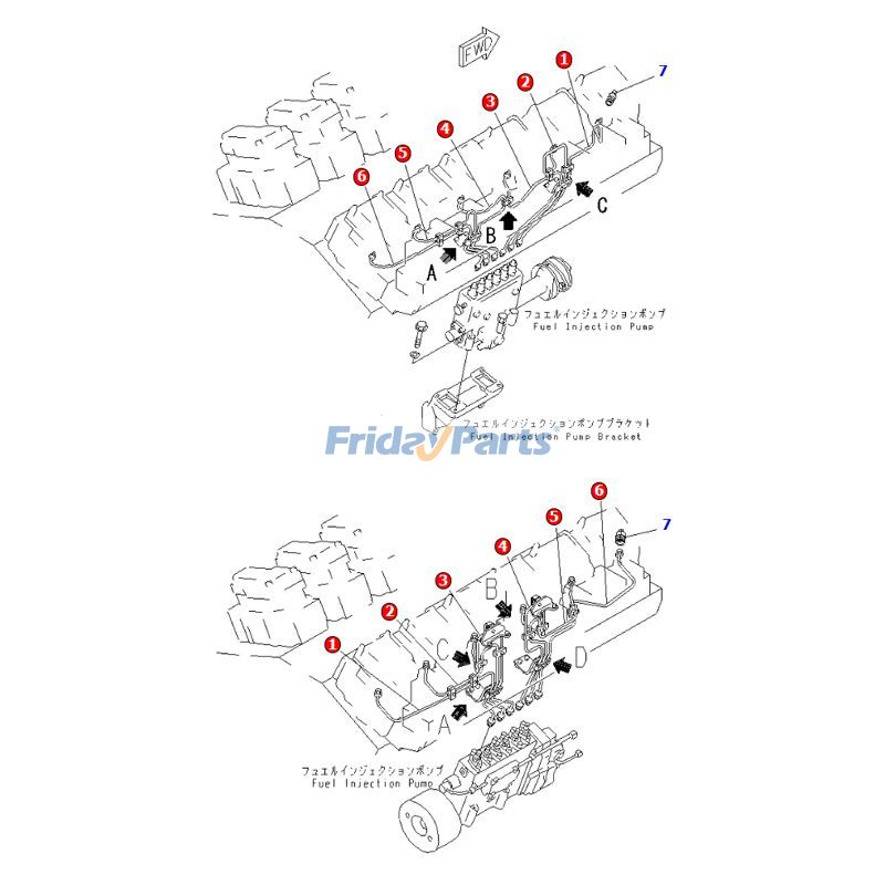 Fuel Line Kit for Engine