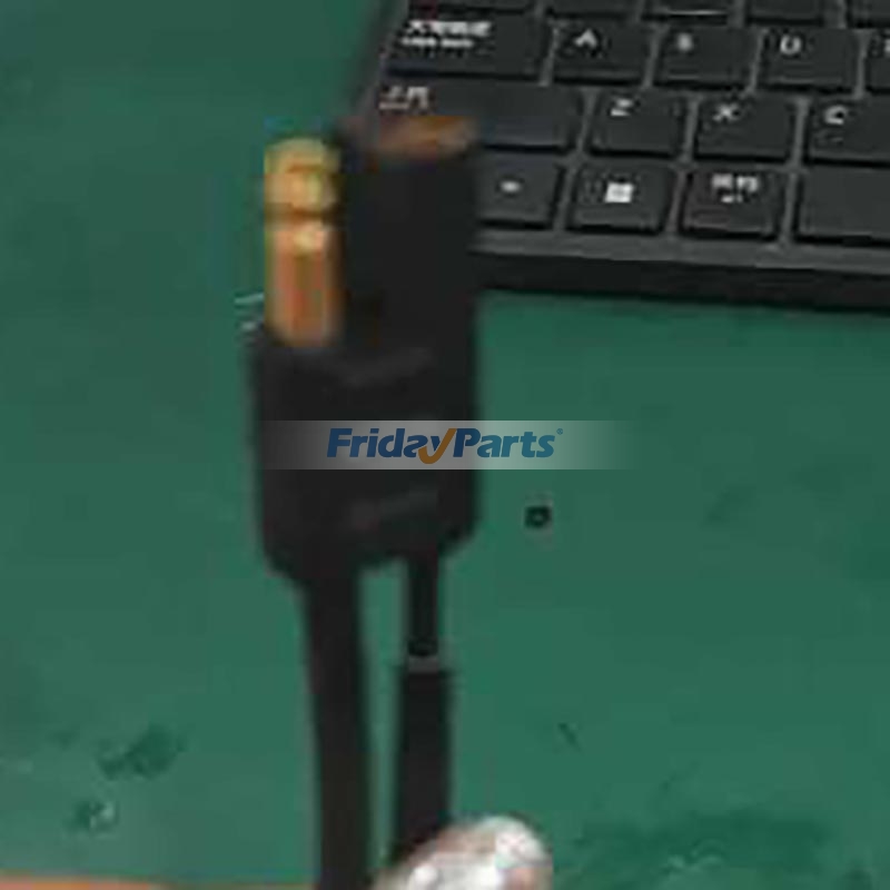 Starter Motor compatible with Engine