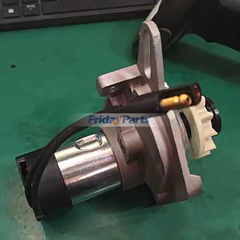 Engine Starter Motor