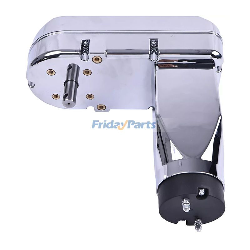 Achetez Couvercle chromé du moteur chez FridayParts