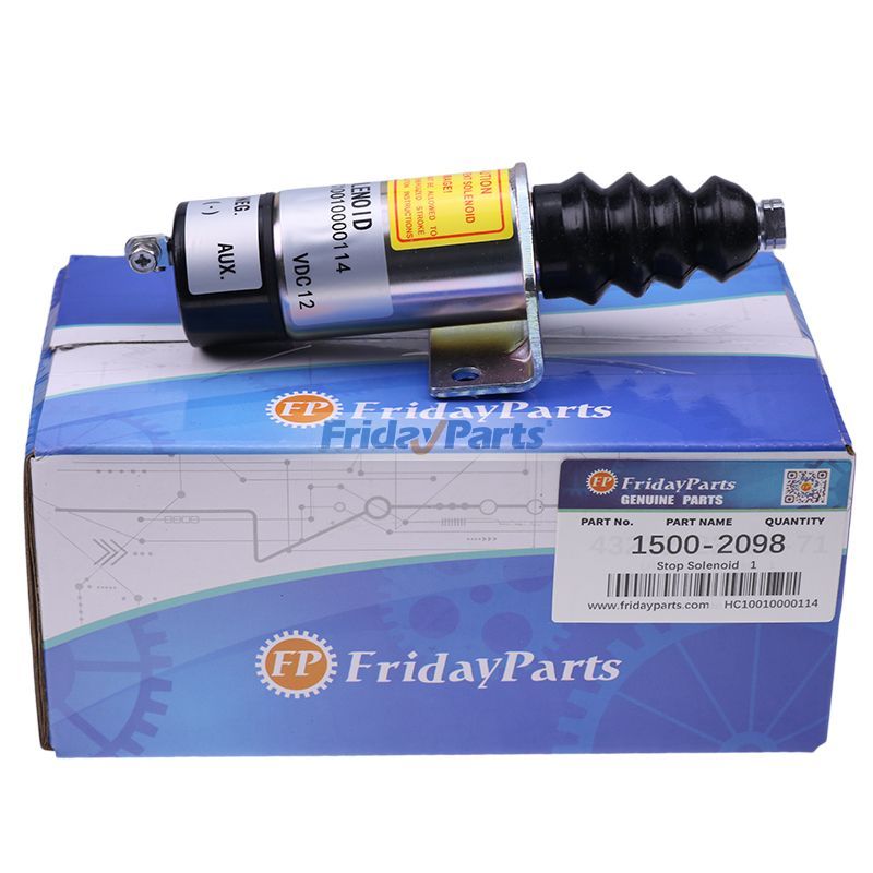 トイガン Nuru Fuller 2nd Mainshaft Gear, 4304929