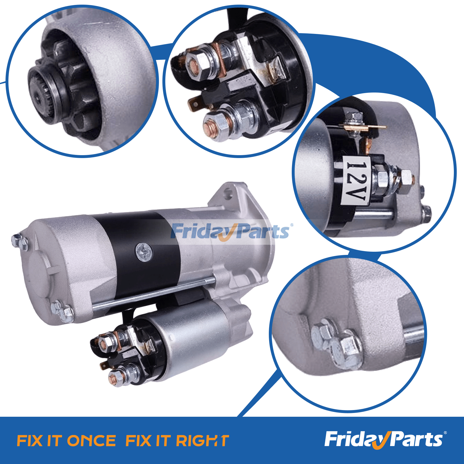 9 Tooth Gear Detail of 12V Starter Motor 25-39476-00