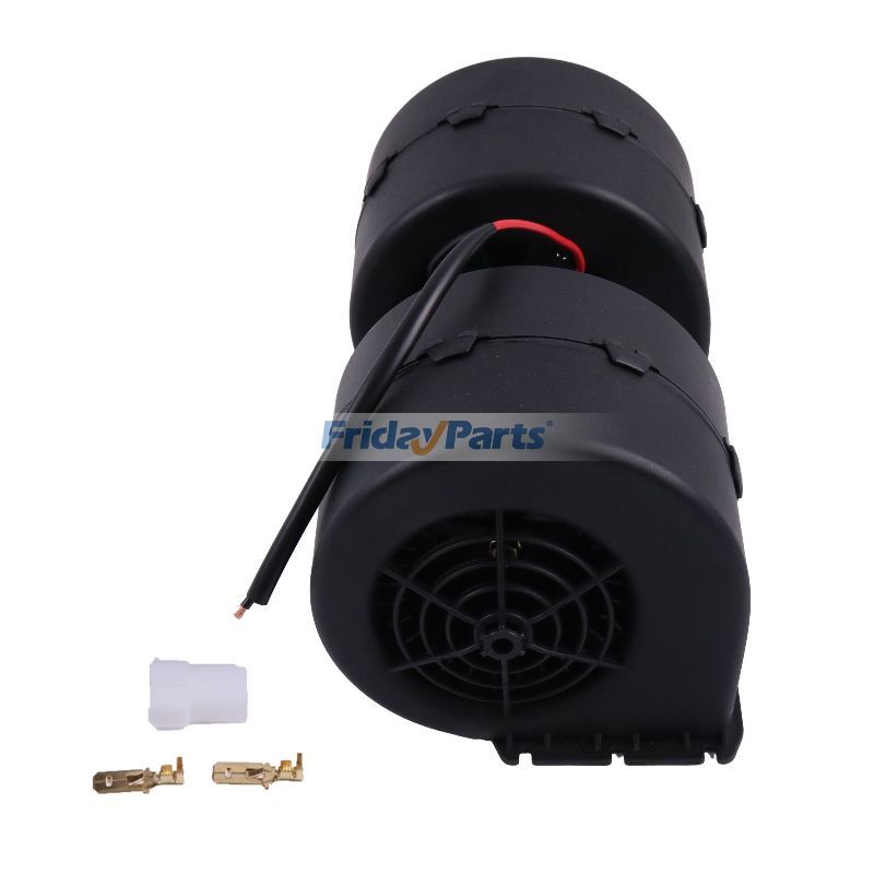 FridayParts Blower Motor