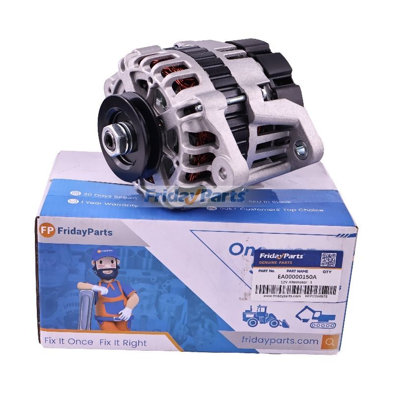 12-V-Lichtmaschine EA00000150A für Branson-Traktor 6530CN 8050