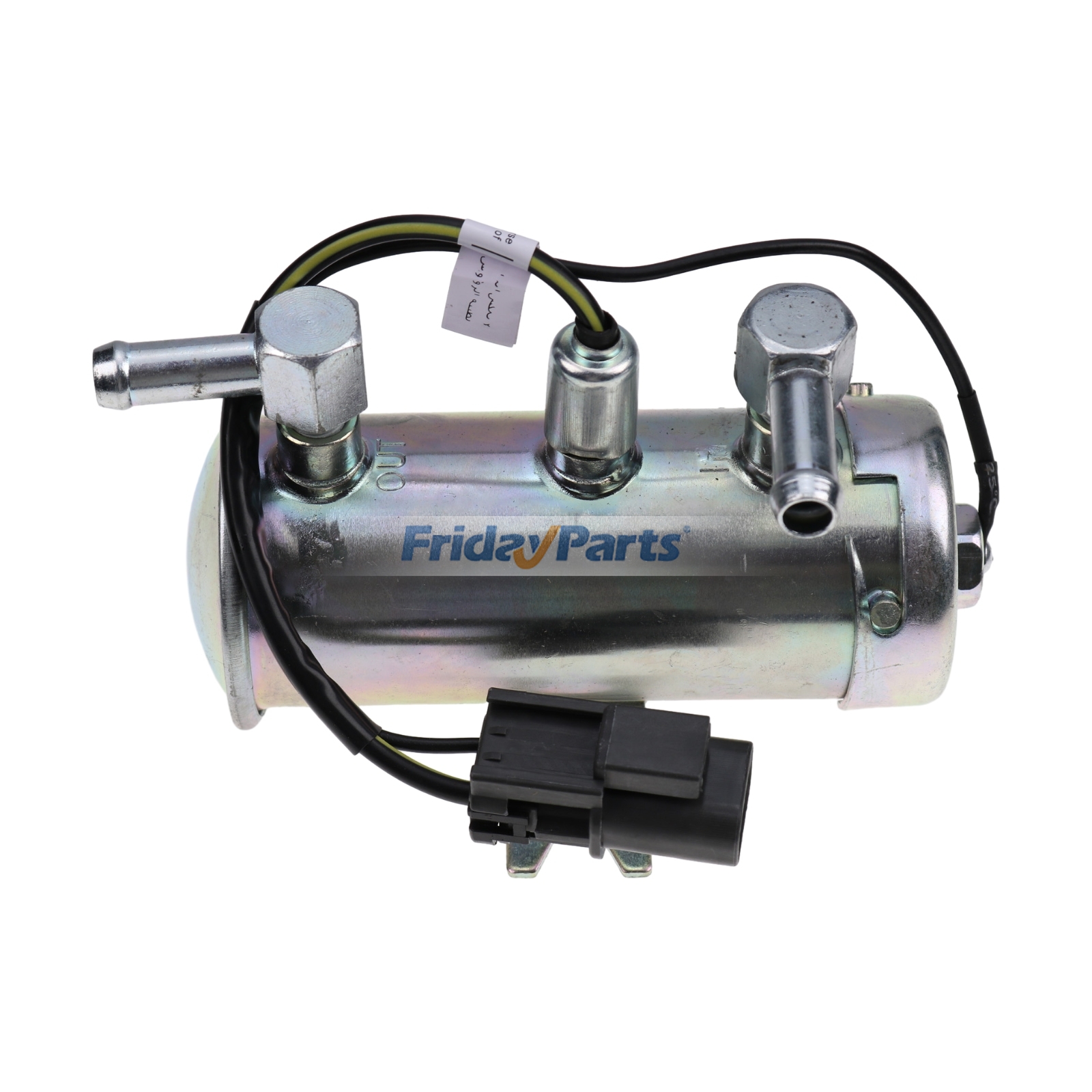 Achetez Pompe à carburant électrique chez FridayParts