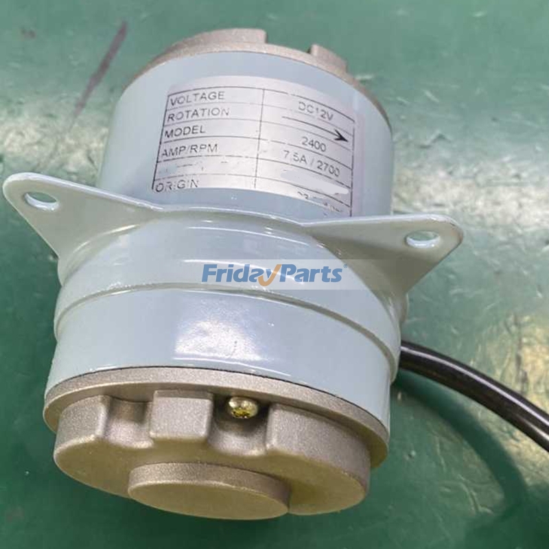 12V Fan Motor C00208 for Air Compressor