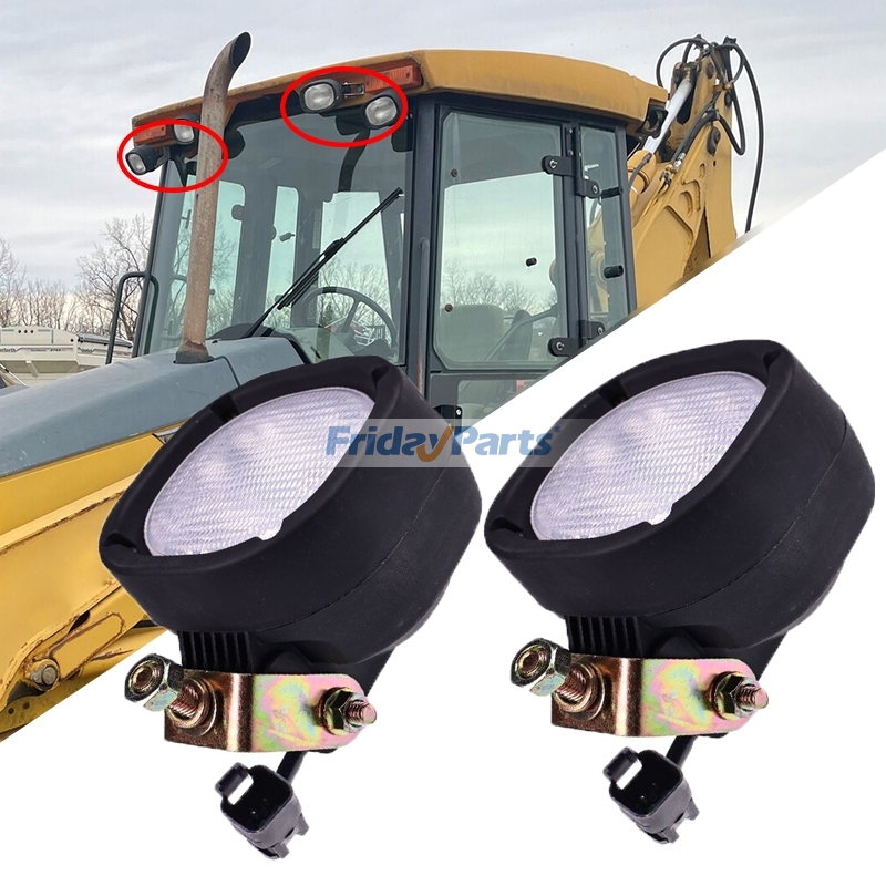Lot de 2 projecteurs 12 V AT469589 pour chargeuses John Deere 210L, 310G, 310K, 310SG, 310SK, 310SL, 315SG, 315SJ, 315SK, 325J, 410G, 410J et 710G.