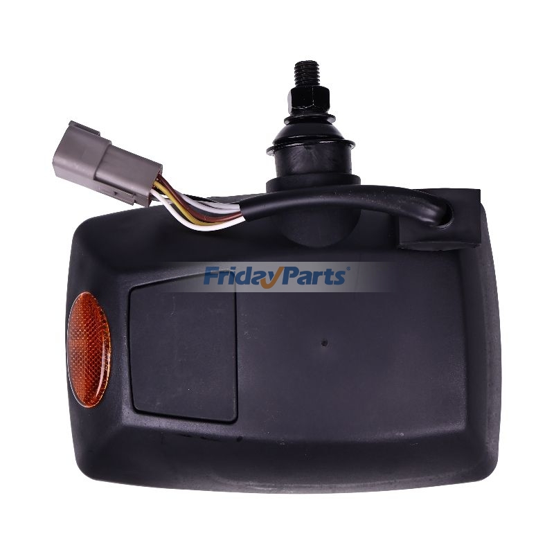 Loader 12V Headlamp