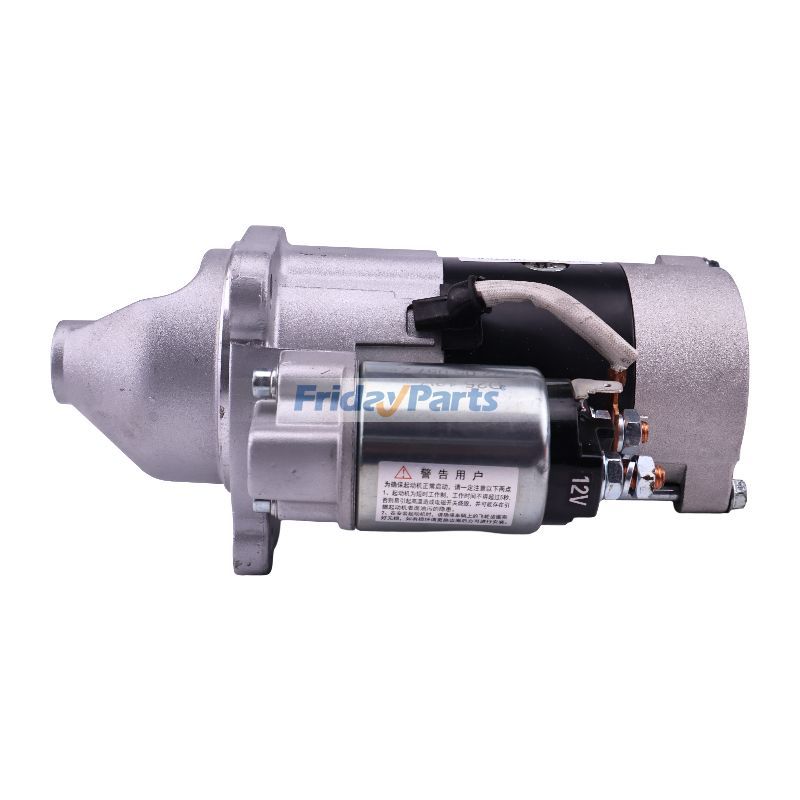  12V 10T Starter Motor QSF2.8 