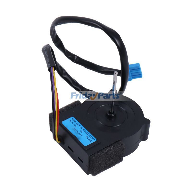 Fan Motor for Others