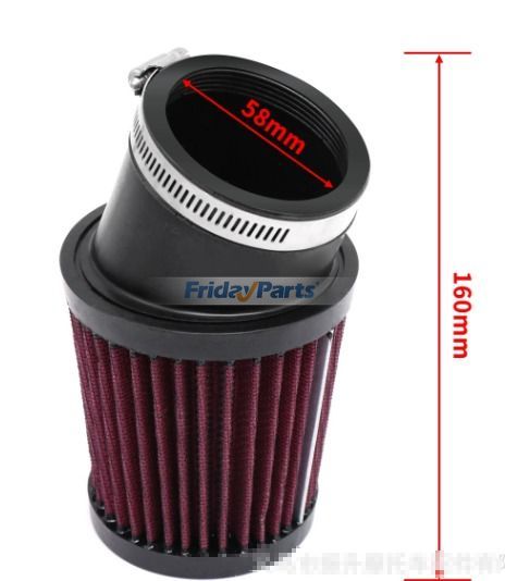 FridayParts Luftfilter