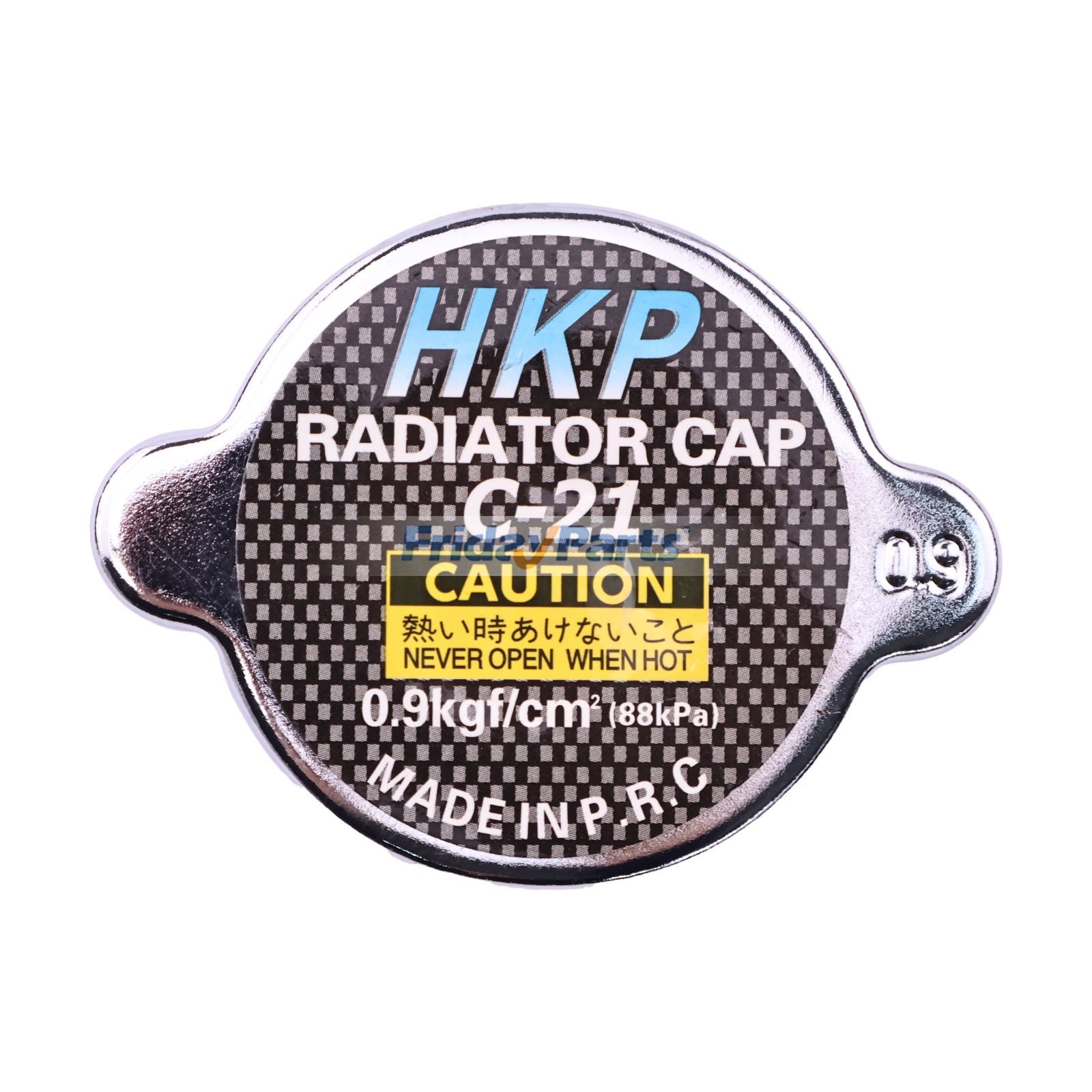 13PSI Kühlerdeckel 2511270 12410694 für Polaris RZR Ranger 450 570 850 900 1000für Für Polaris