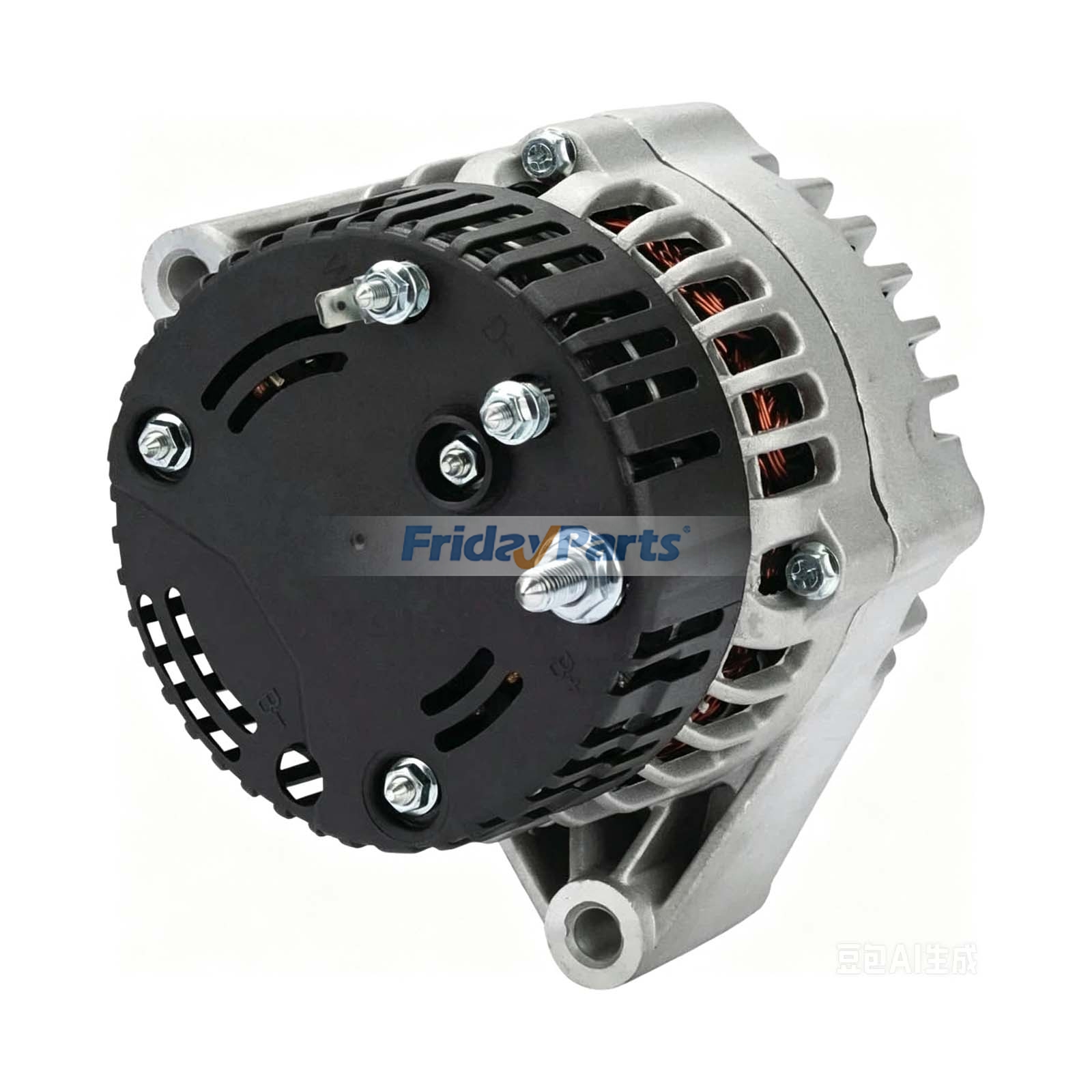 Alternator for Tractor
