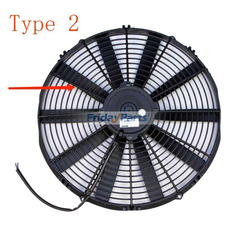 Engine Profile Puller Fan