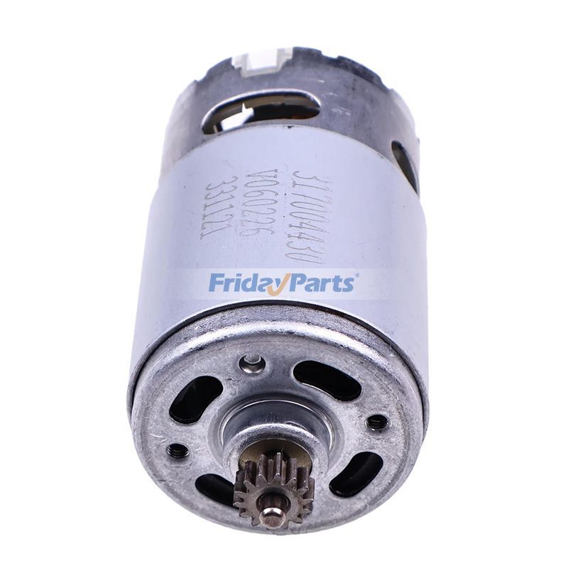 Moteur à grande vitesse de FridayParts