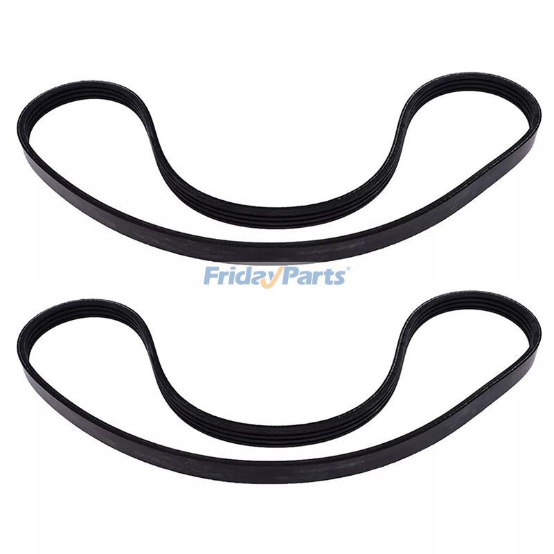 2 Drive Belts 9491-000-7920 for Stihl TS700 Concrete Cut Off Saw