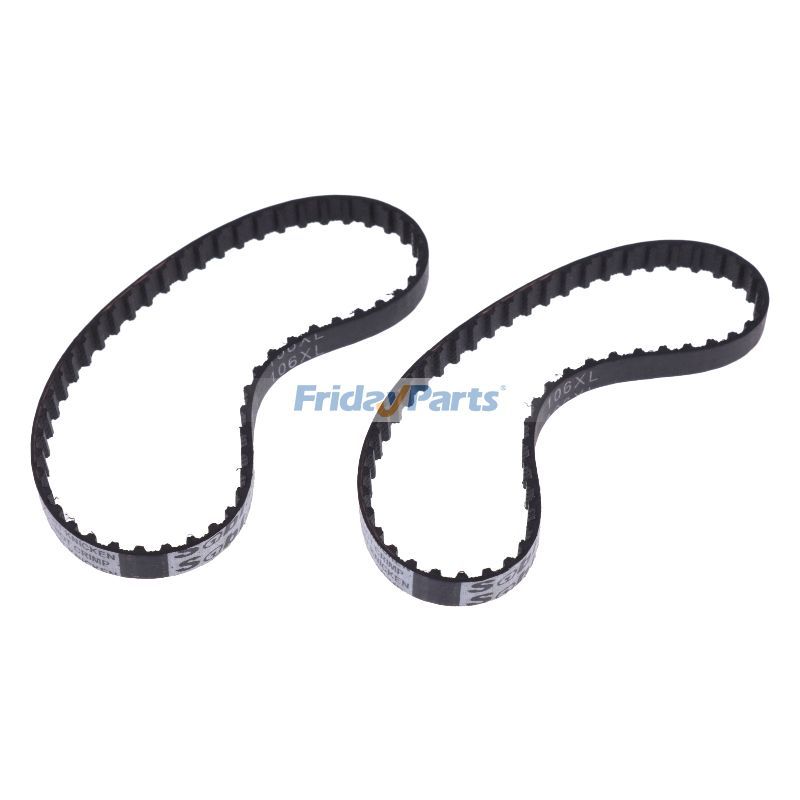 2 correas de transmisión BS90104400 para el modelo de sierra de cinta RYOBI