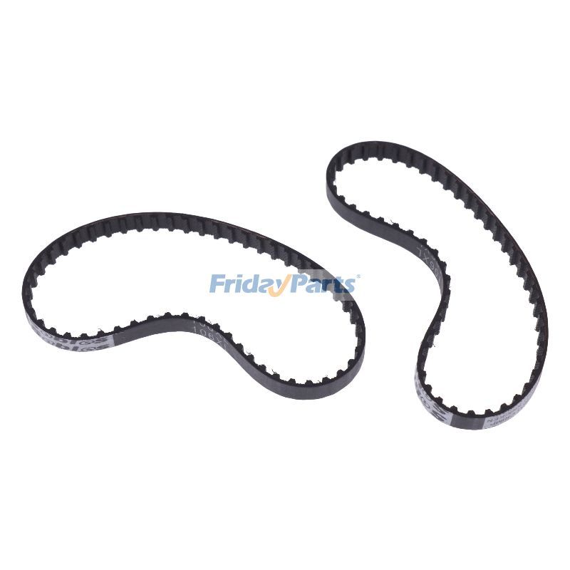 2 correas de transmisión BS90104400 para el modelo de sierra de cinta RYOBI de FridayParts