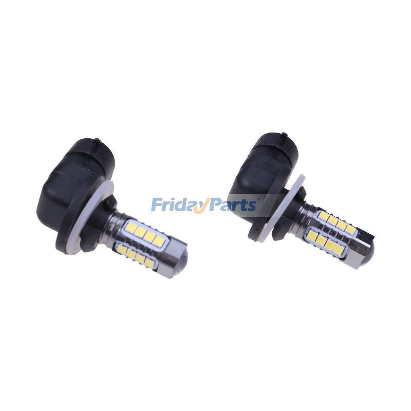 2 Headlight Bulbs K7571-54340 for Kubota BX2350D BX2360