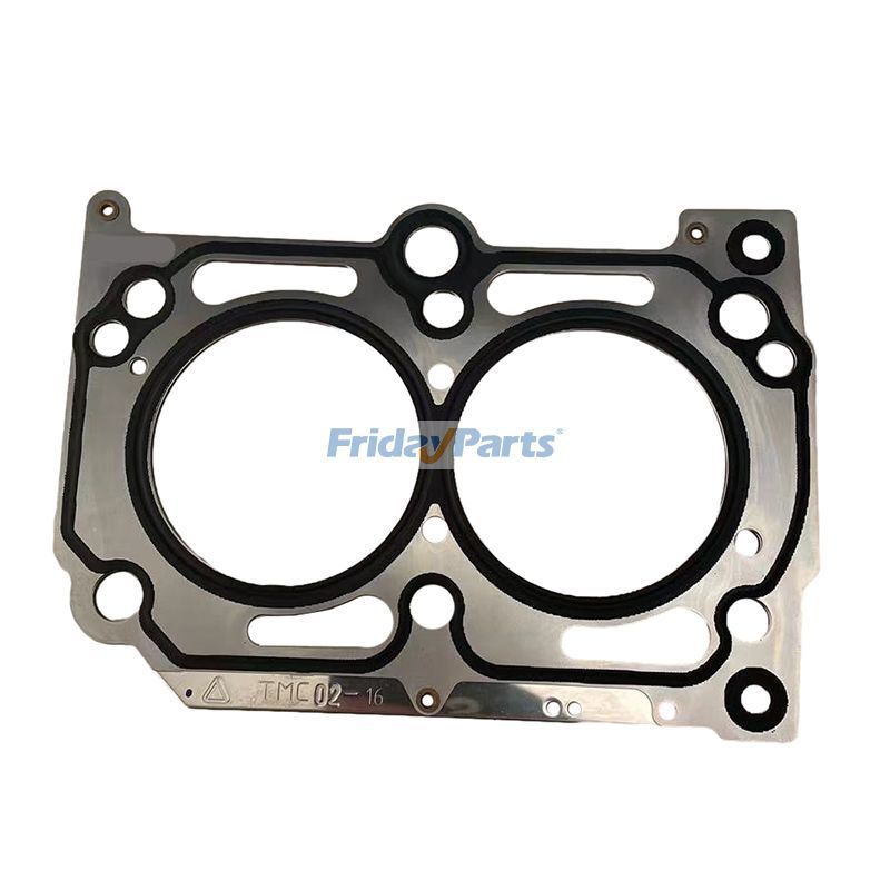 2 Hole Cylinder Head Gasket 4730879 4731059 4731058 for Lombardini LDW502 LDW602 Deutz F2M1008 Engine