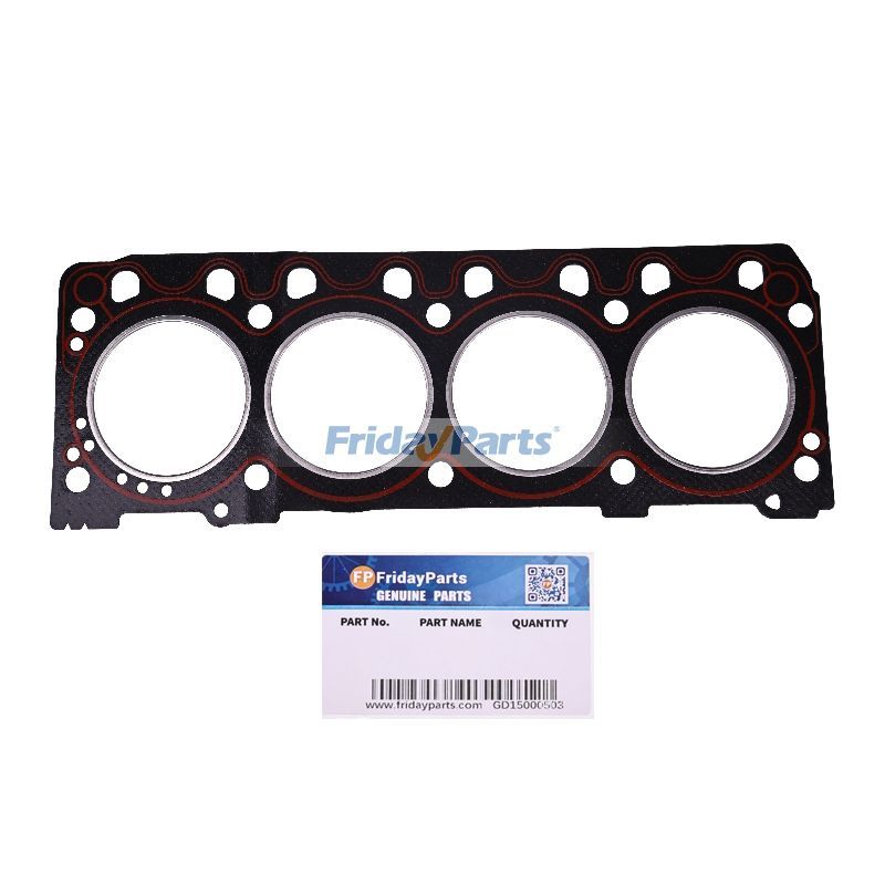 おかめ　0423 2 Notch Cylinder Head Gasket 04281061 for Deutz Engine