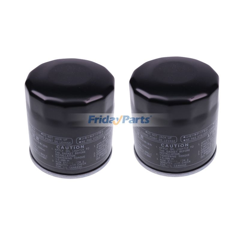 2 filtres à huile 69J-13440-03-00 pour moteur hors-bord Yamaha F150 VF150 F200 F225 V6 F250 F250B