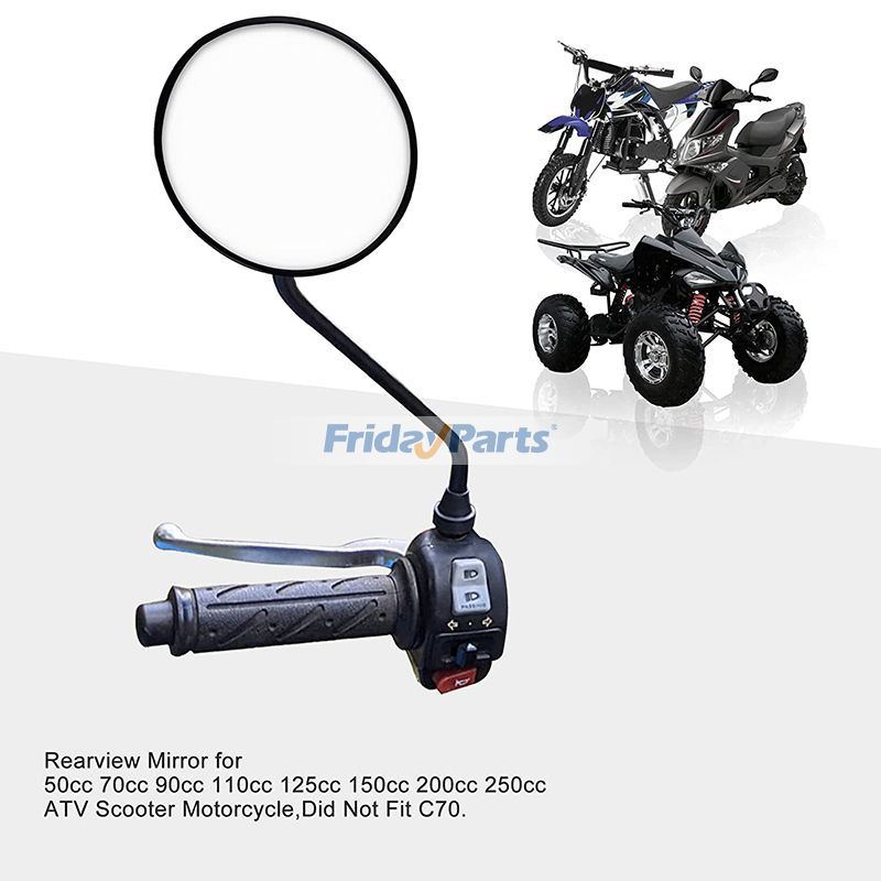 オートバイ 2個 8mm ユニバーサル ブラック ラウンド プラスチック バックミラー 50cc 70cc 90cc 110cc 125cc 150cc 200cc 250cc ATV スクーター用