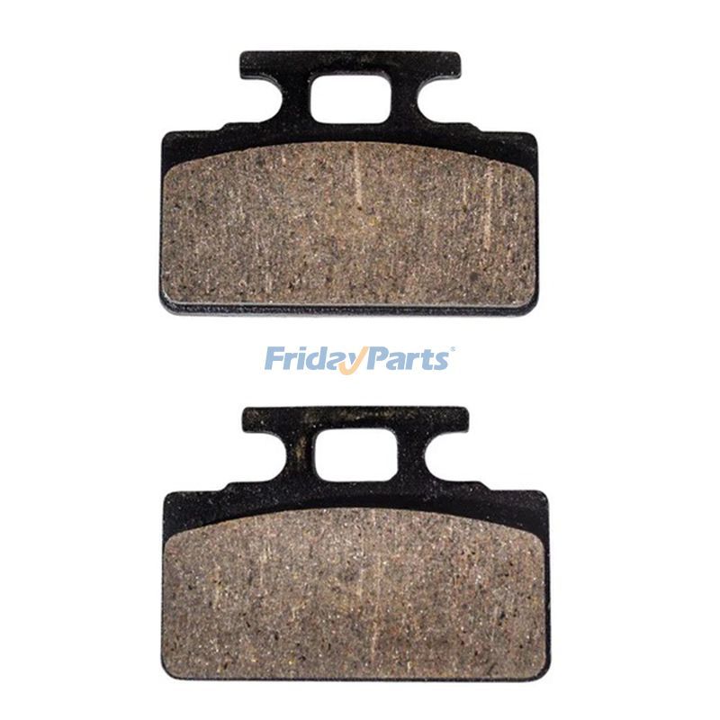 ダートバイク 50cc 70cc 90cc 110cc 125cc用銅ブレーキパッド2個