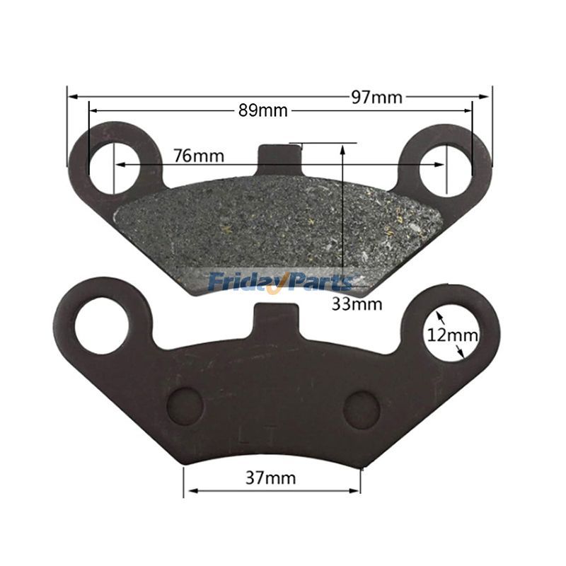 オートバイ 2 PCS ディスク ブレーキ パッド スクーター モペット 500cc 600cc X5 X6 X8 ATV UTV