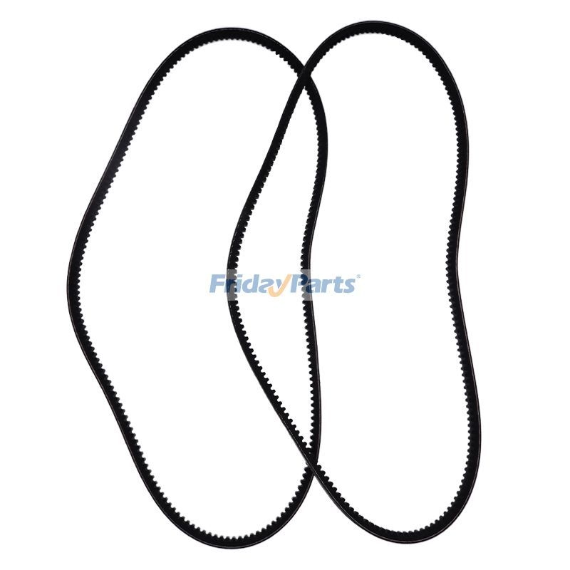 2 PCS Fan Belt 1687531M1 for Massey Ferguson Tractor 240 250 20D,20E ...